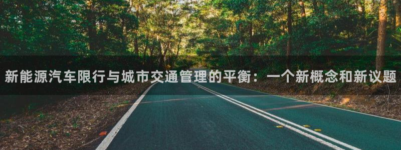 新宝GG网址新宝2